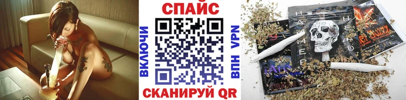 Бутират BDO 33% Черняховск