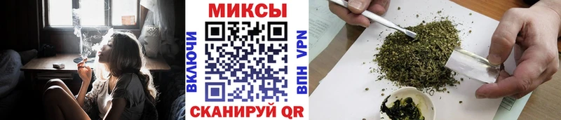 БУТИРАТ бутандиол  наркошоп  Черняховск 
