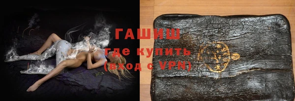 мефедрон VHQ Баксан