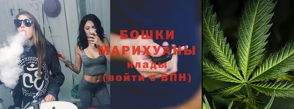 мефедрон VHQ Баксан