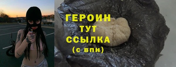 мефедрон VHQ Баксан
