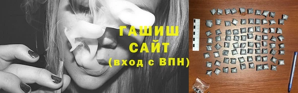 мефедрон VHQ Баксан