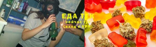 дмт Балабаново