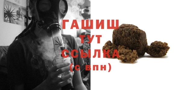 дмт Балабаново