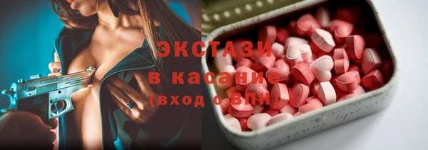 дмт Балабаново