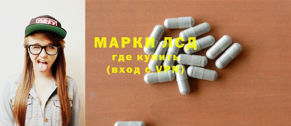 метадон Балахна