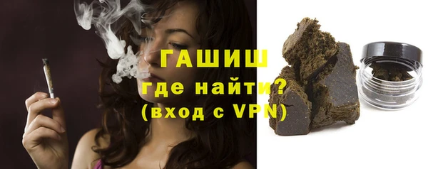 дмт Балабаново