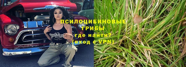мефедрон VHQ Баксан