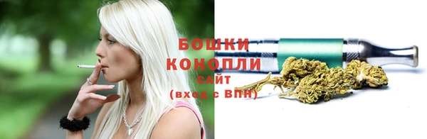 дмт Балабаново