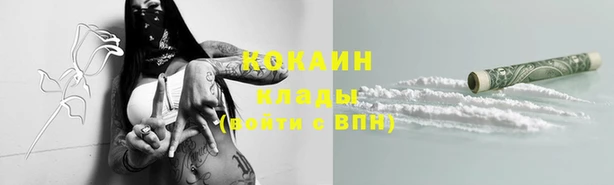 дмт Балабаново