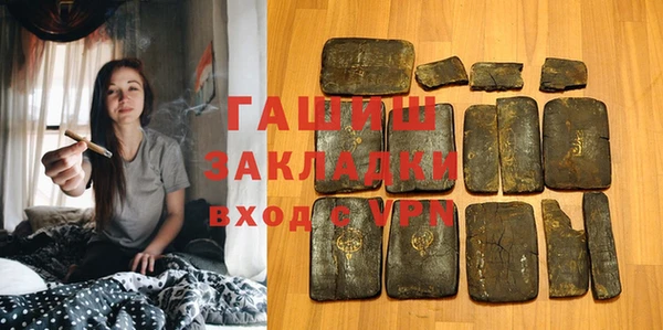 мефедрон VHQ Баксан