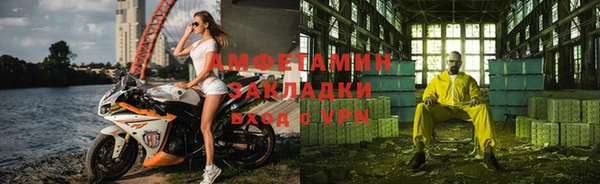 дмт Балабаново
