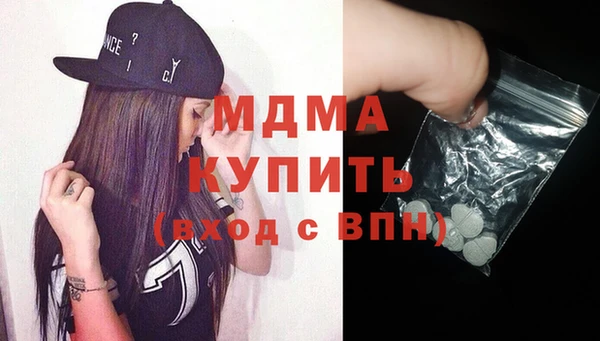дмт Балабаново