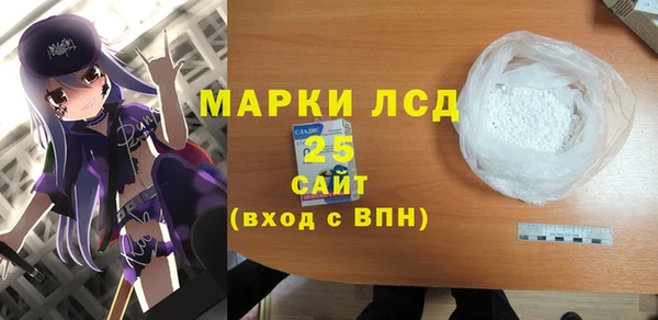 метадон Балахна