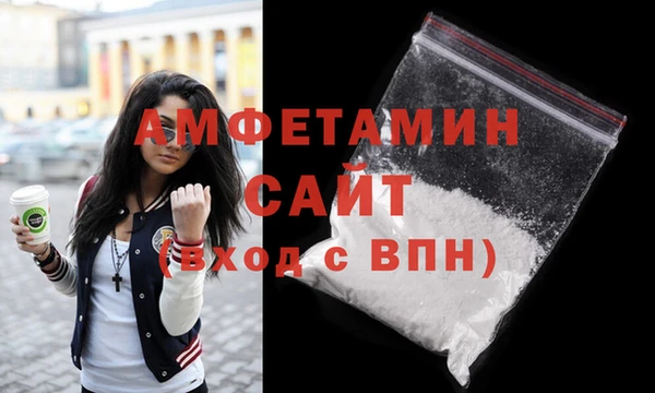 метадон Балахна